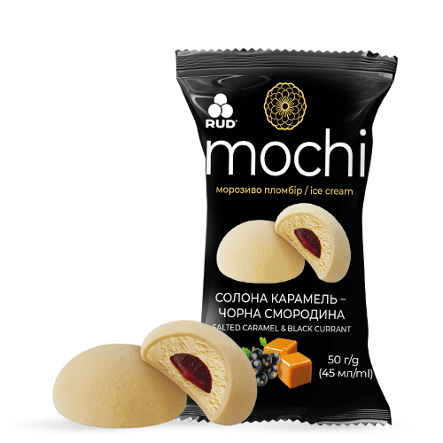 MOCHI «СОЛЕНАЯ КАРАМЕЛЬ – ЧЕРНАЯ СМОРОДИНА»